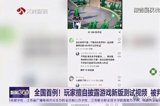 188金宝搏官网首页截图2